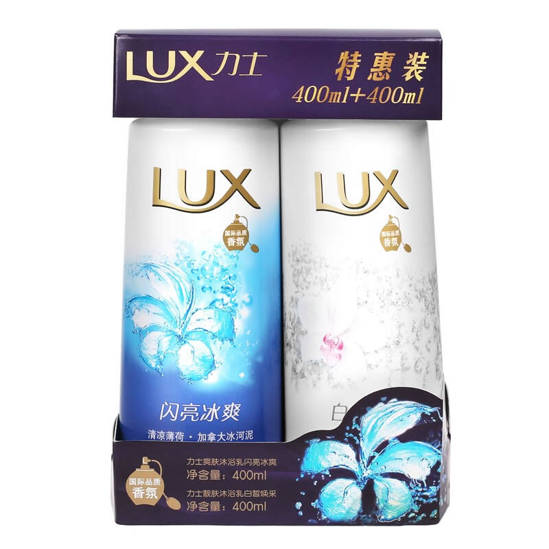 力士靓肤沐浴乳白皙焕采400ml 力士爽肤沐浴乳闪亮冰爽400ml 特惠装