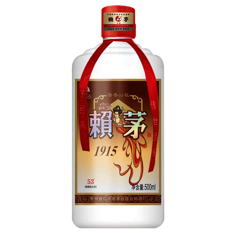 赖茅1915 53度500ml*6(六瓶套装)