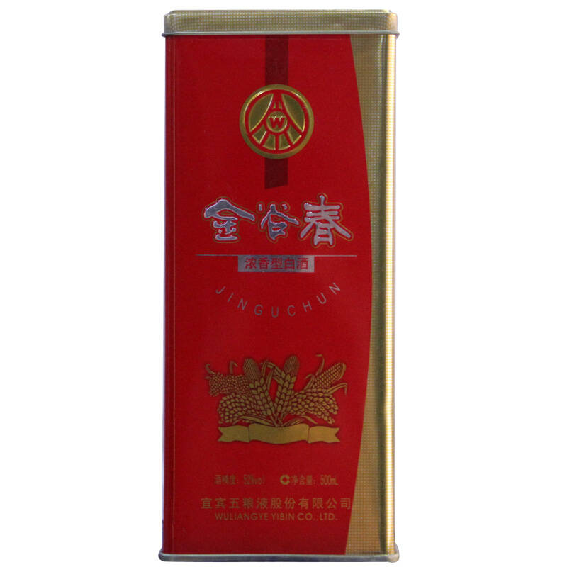 五粮液股份金谷春 52度500ml