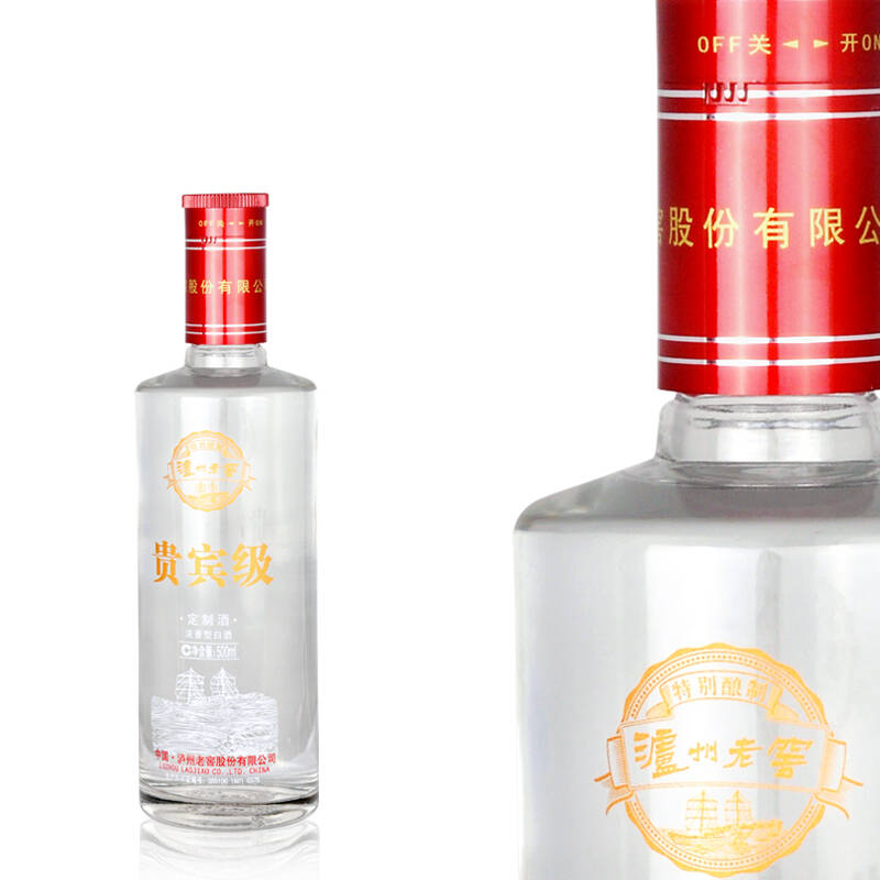 京东配送 泸州老窖 贵宾酒 整箱装白酒 52度 500ml*6