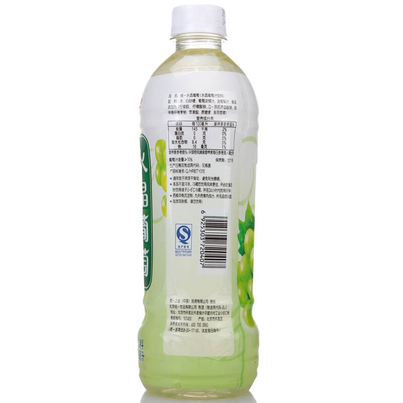 统一水晶葡萄饮料500ml 瓶装
