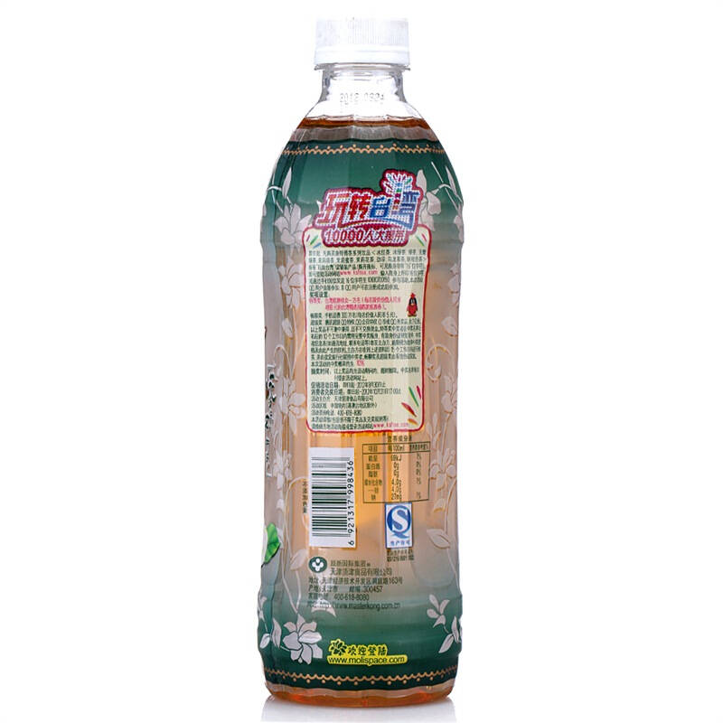 康师傅茉莉花清茶500ml*15