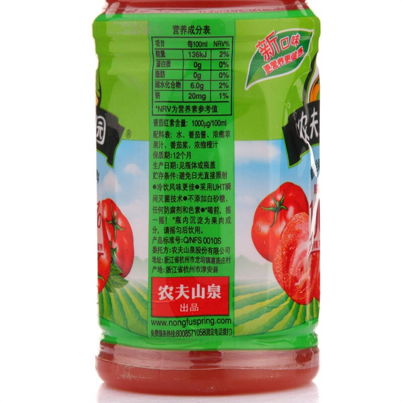 农夫果园 100%番茄果蔬汁380ml