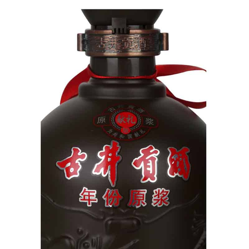 古井贡酒献礼版年份原浆2012年45度500ml.