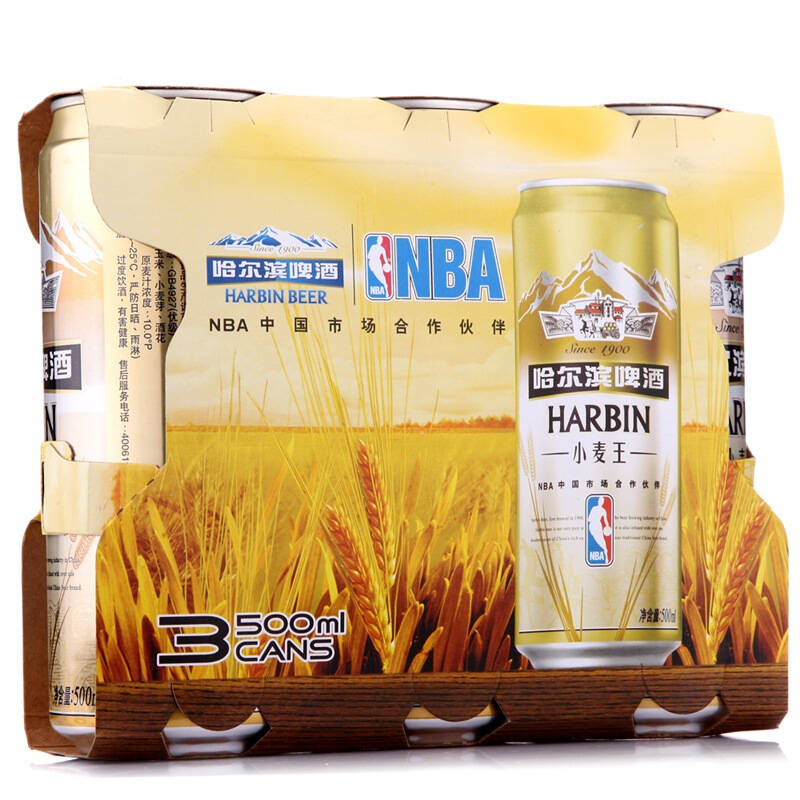 harbin 哈尔滨小麦王500ml*3听