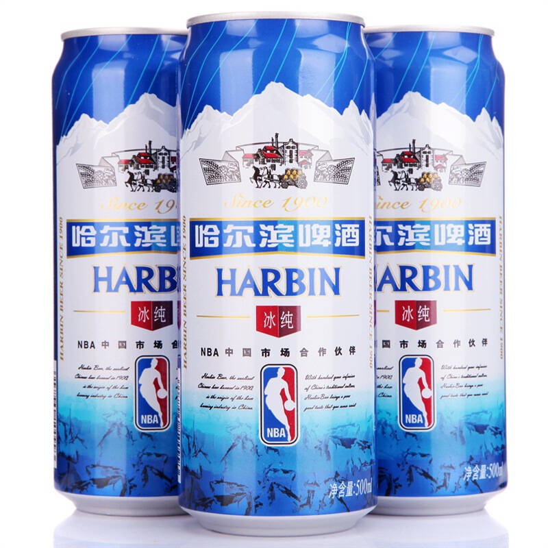 harbin 哈尔滨冰纯500ml*3听