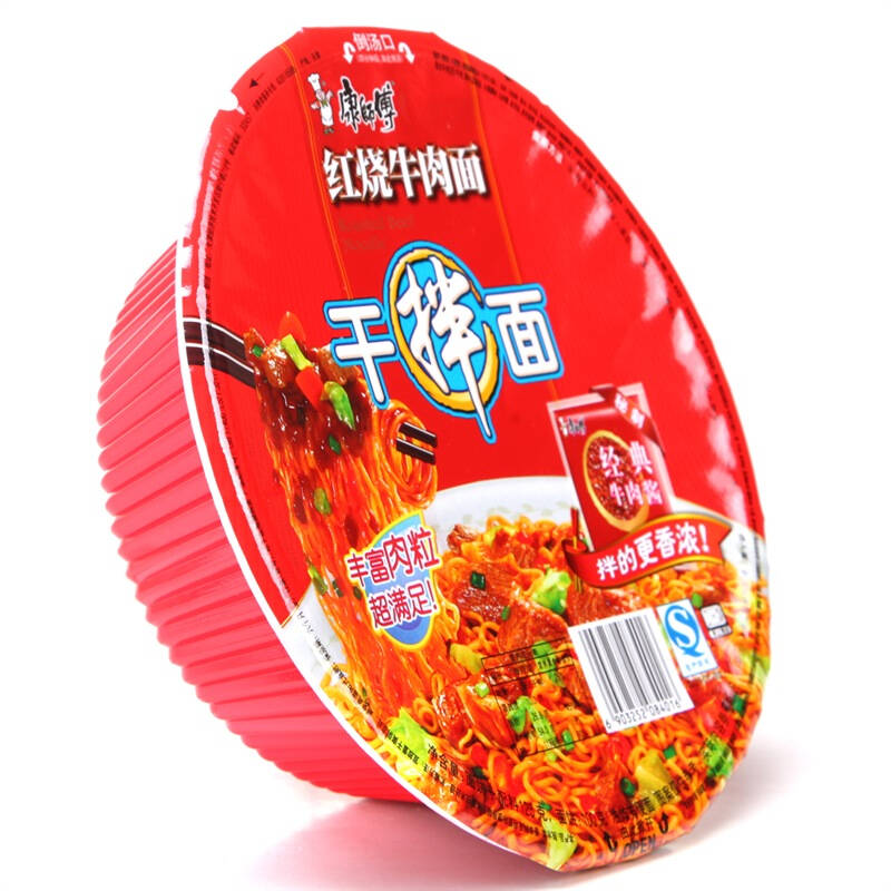 康师傅 拌面 红烧牛肉面味碗122g