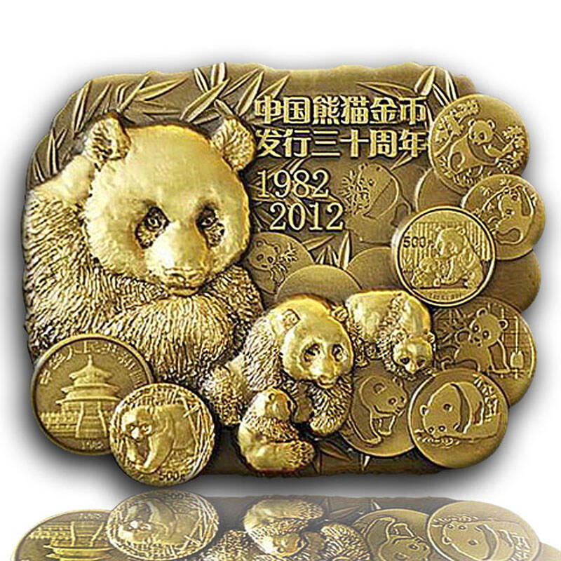 上海集藏中国金币熊猫金币30周年纪念大铜章