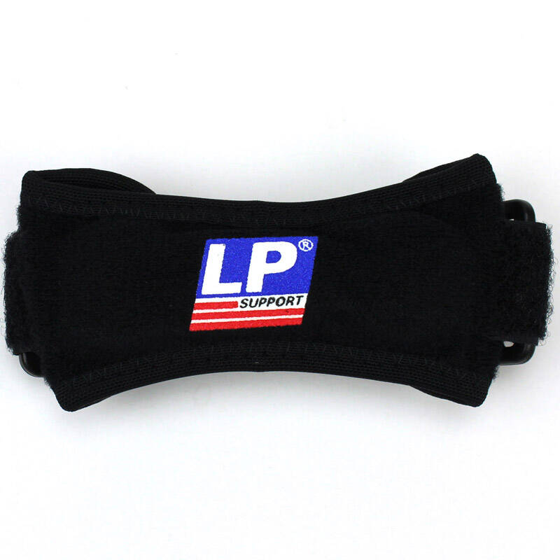 lp781护膝髌腱带护膝髌骨带增压带篮球乒乓球羽毛球运动护具男女 781