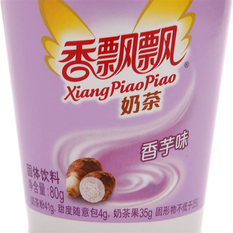 香飘飘香芋味奶茶80g/杯