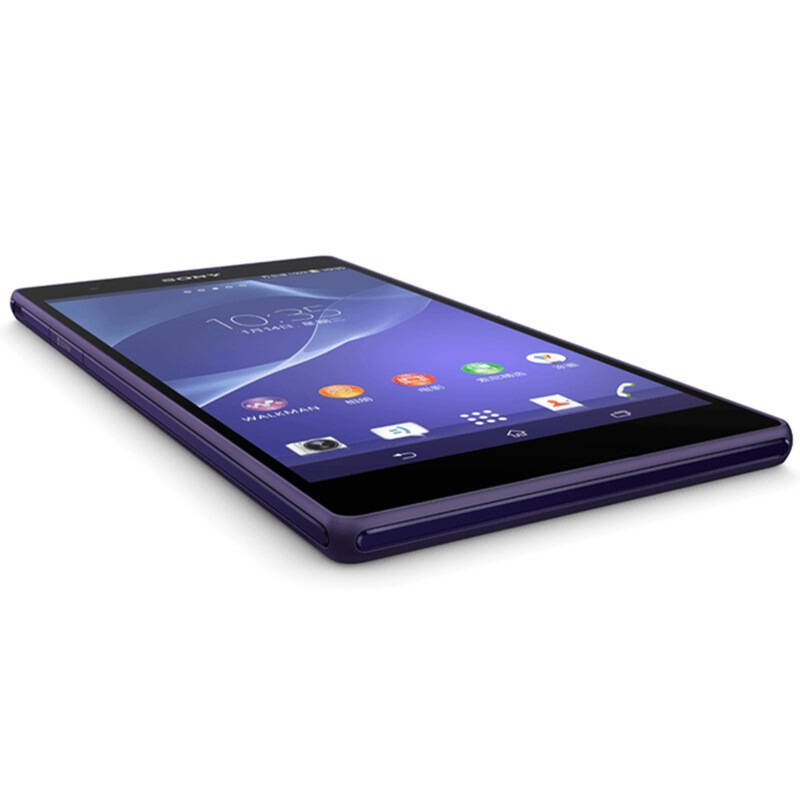 索尼4g手机_索尼全网通4g手机_索尼移动4g手机有哪些