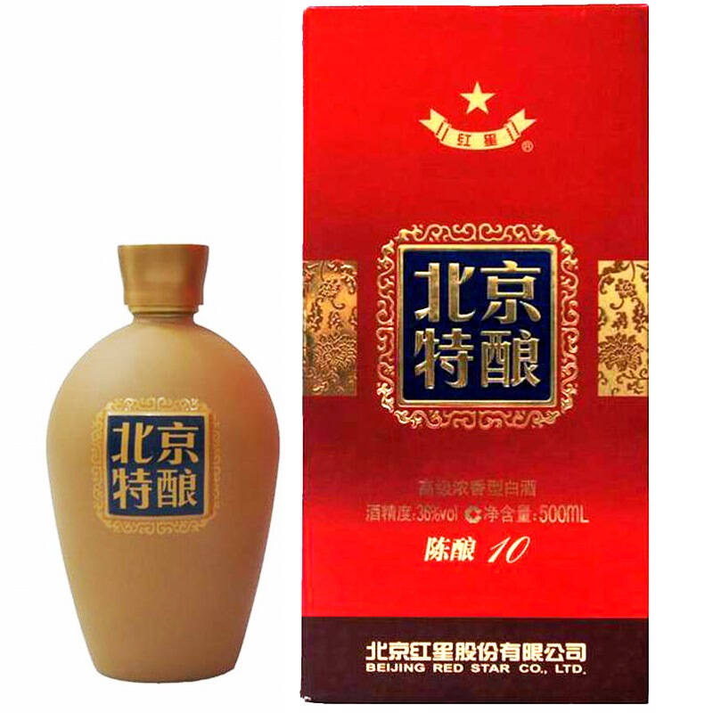 红星白酒北京特酿十年陈酿高级浓香型36度500ml