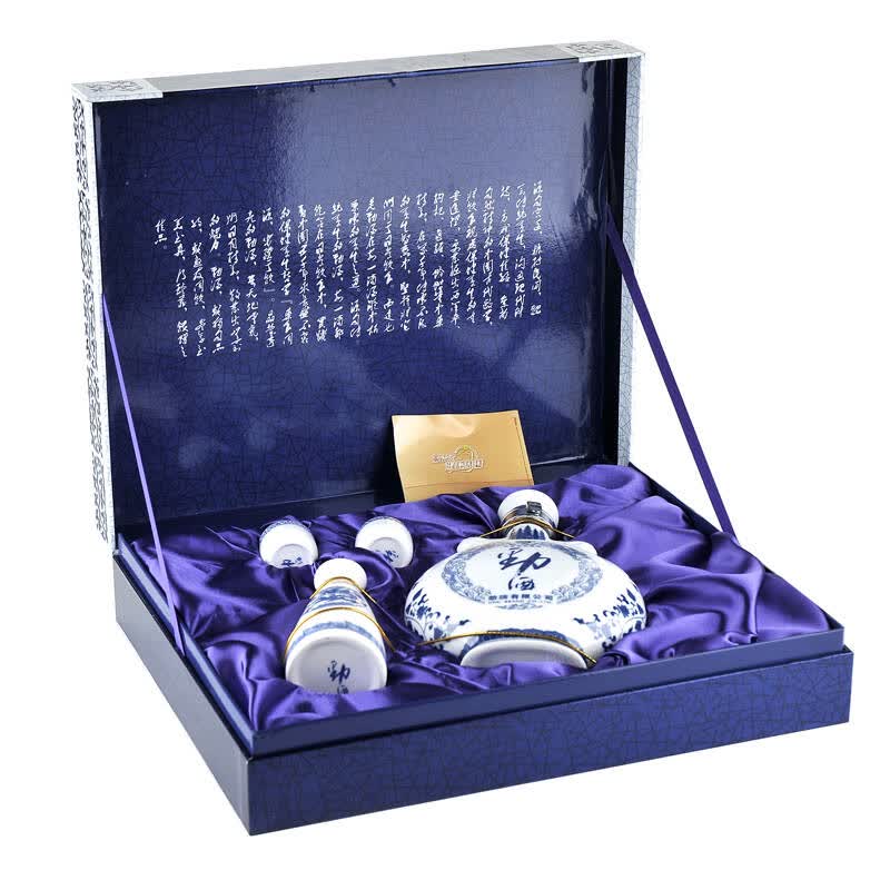 酒街网 劲牌 金标劲酒青花瓷 38度 750ml 高档礼盒装