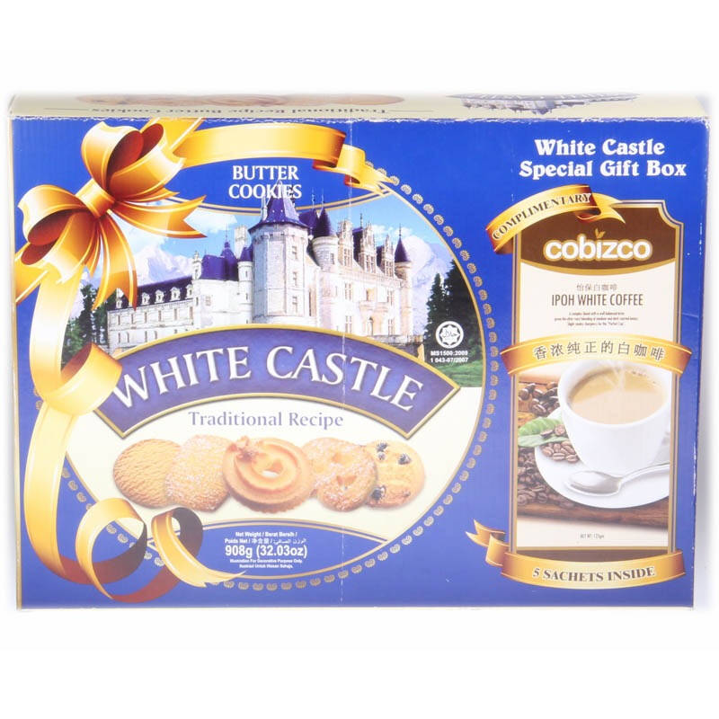 马来西亚进口 white castle 白色城堡 奶油 曲奇 礼盒