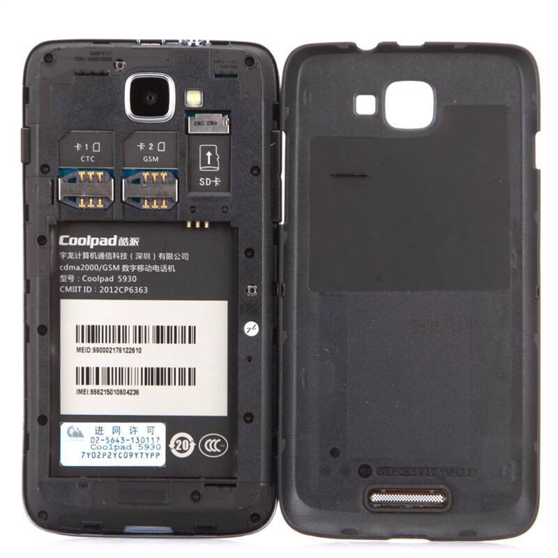 红米1s支持电信卡吗_红米1s电信_小米1s支持电信卡吗