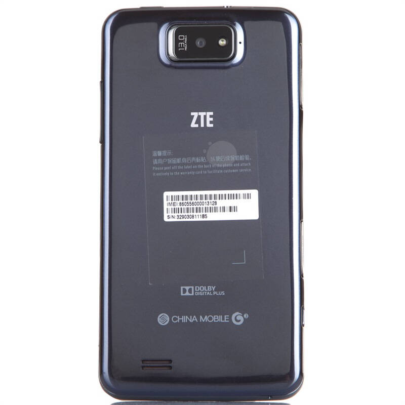 中兴grand memo u5 8g版 3g手机 (蓝色) td-scdma/gsm