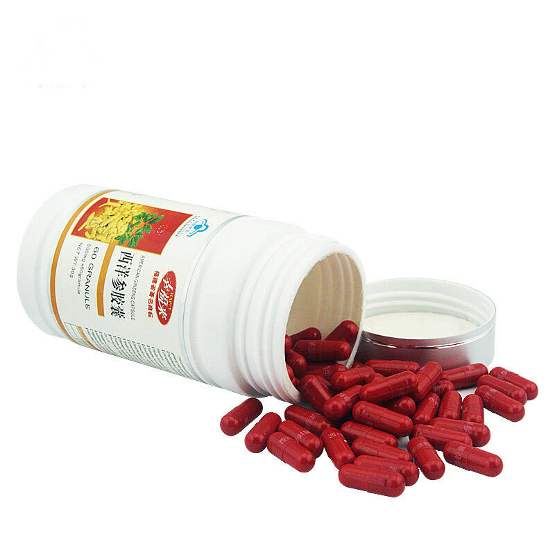 幸福来西洋参胶囊500mg*60粒增强免疫力提神醒脑