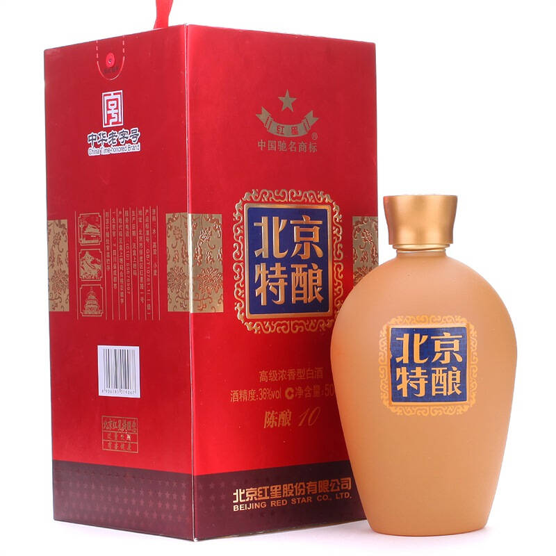 红星北京特酿(陈酿10年)36度 500ml