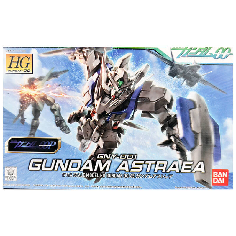 万代 高达模型 hg 65 1:144 gundam 白色正义女神高达