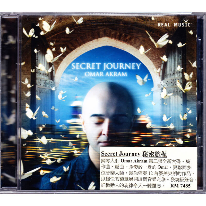 rm7435 omar akram secret journey 秘密旅程 1cd