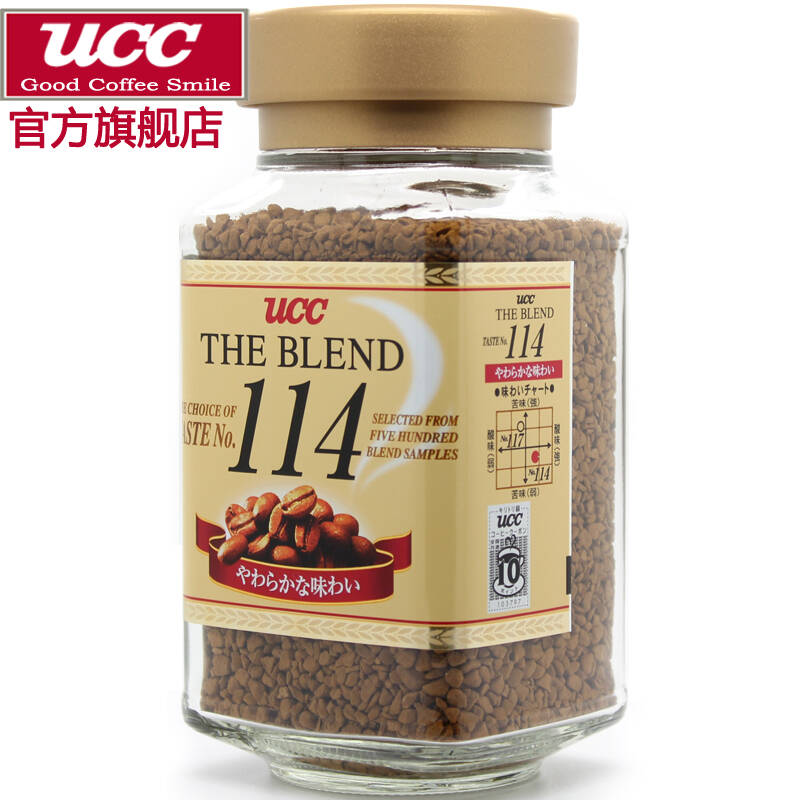 ucc(悠诗诗)114速溶咖啡粉90克/瓶