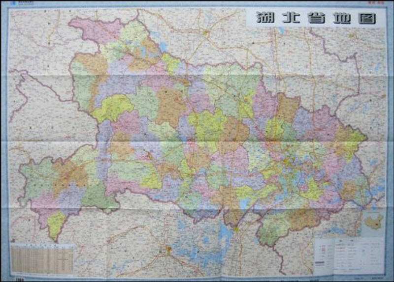 湖北省地图册(星球·新版)(2012年修订第4版)
