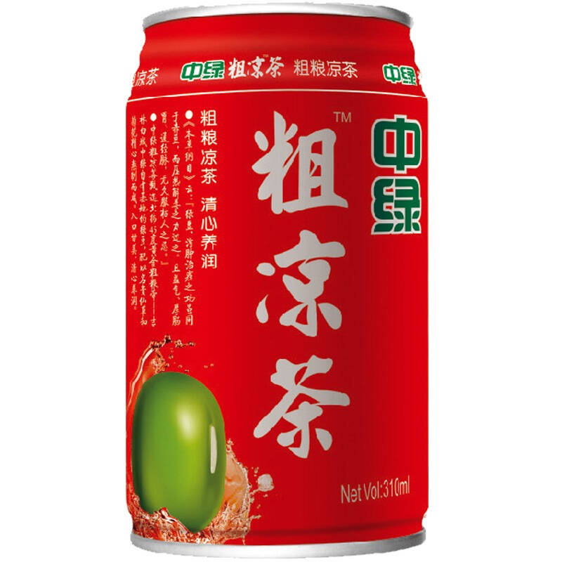 中绿粗凉茶饮品310ml 罐装 京东自营