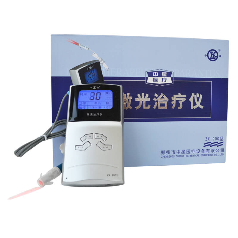 中星半导体激光治疗仪理疗仪zx-900型小屏 标配 自发热护膝