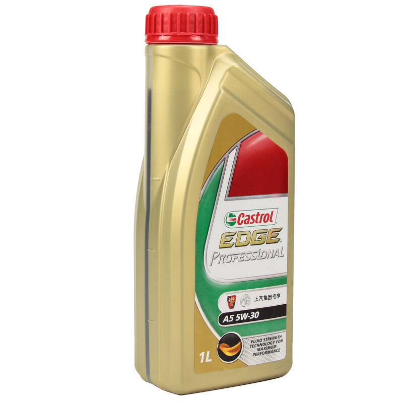 嘉实多(castrol) 极护 上汽专享5w-30 全合成汽车机油