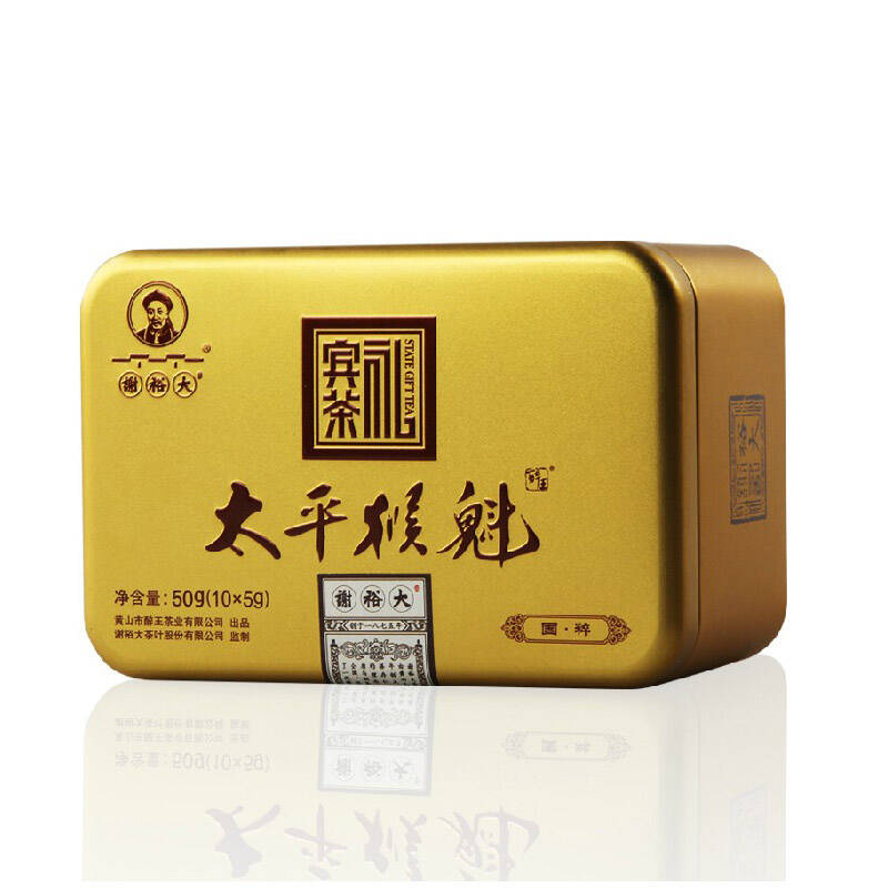 谢裕大 黄山 太平猴魁 极品特级【国粹】50g 听装 2014年新茶