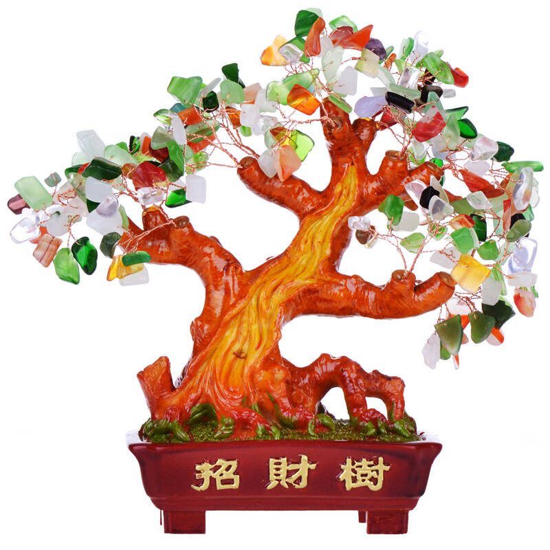 水晶招财树摆件家居饰品工艺礼品现代中式客厅摆设 中号七彩摇钱树