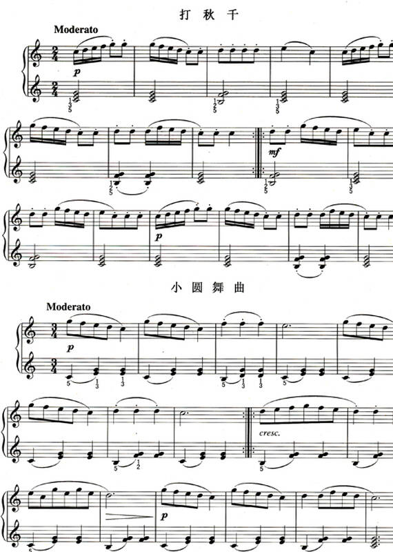 车尔尼777之8钢琴谱分享_车尔尼777之8钢琴