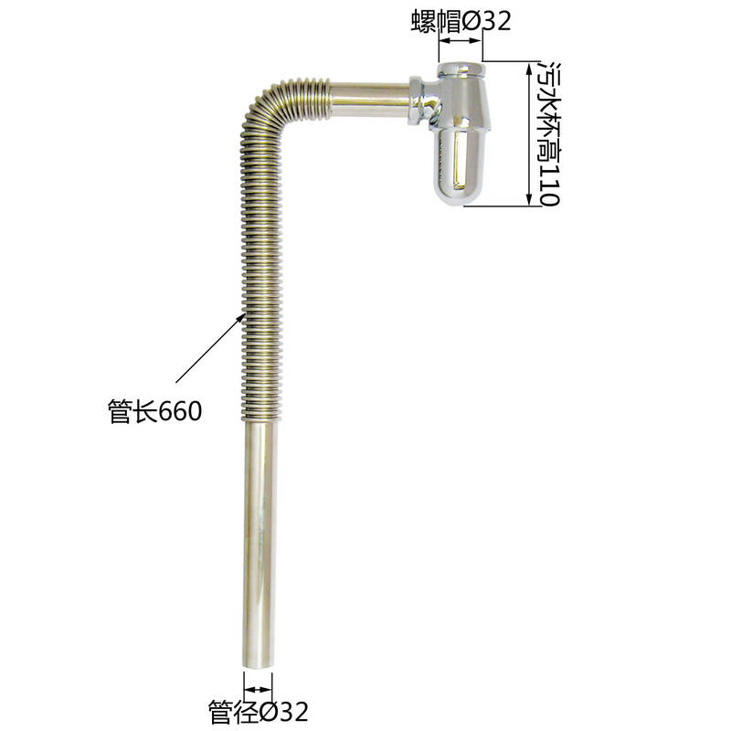 踊跃防臭排水管 陶瓷面盆洗脸盆下水管 台盆去水管 面盆配件