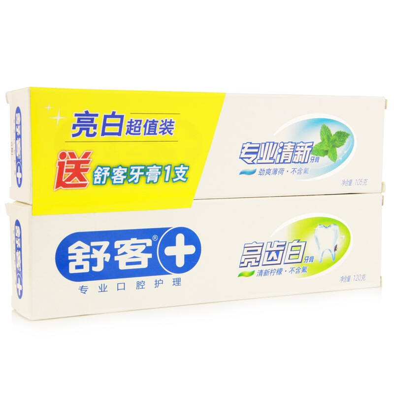 亮齿白牙膏(清新柠檬)120g (送舒客(saky)牙膏105g)【图片 价格 品牌