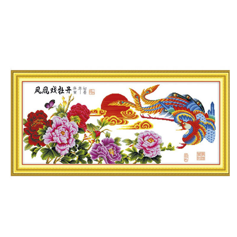 恋美十字绣成品 凤凰戏牡丹 书房客厅装饰画 绣工精美