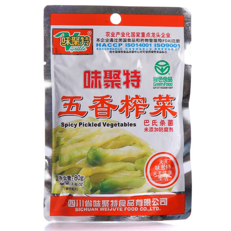 味聚特五香榨菜80g凑单商品