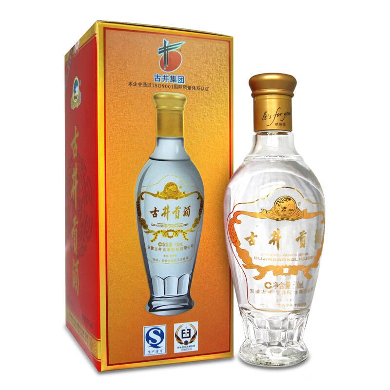 古井贡酒盒装50度500ml