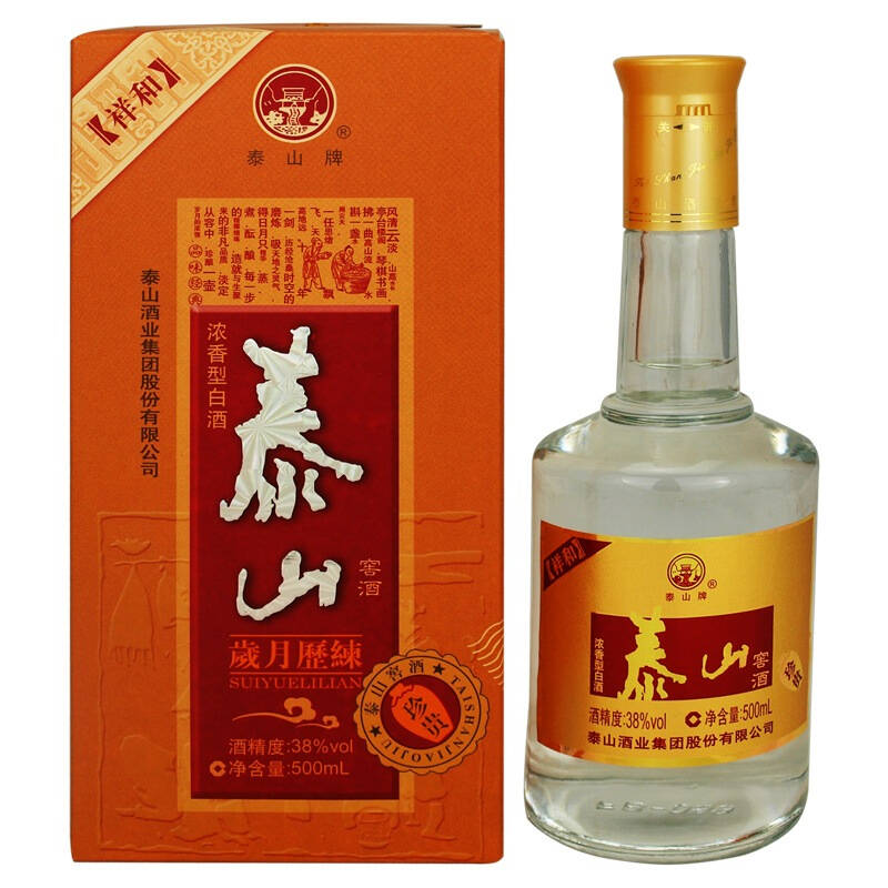 泰山祥和38度500ml