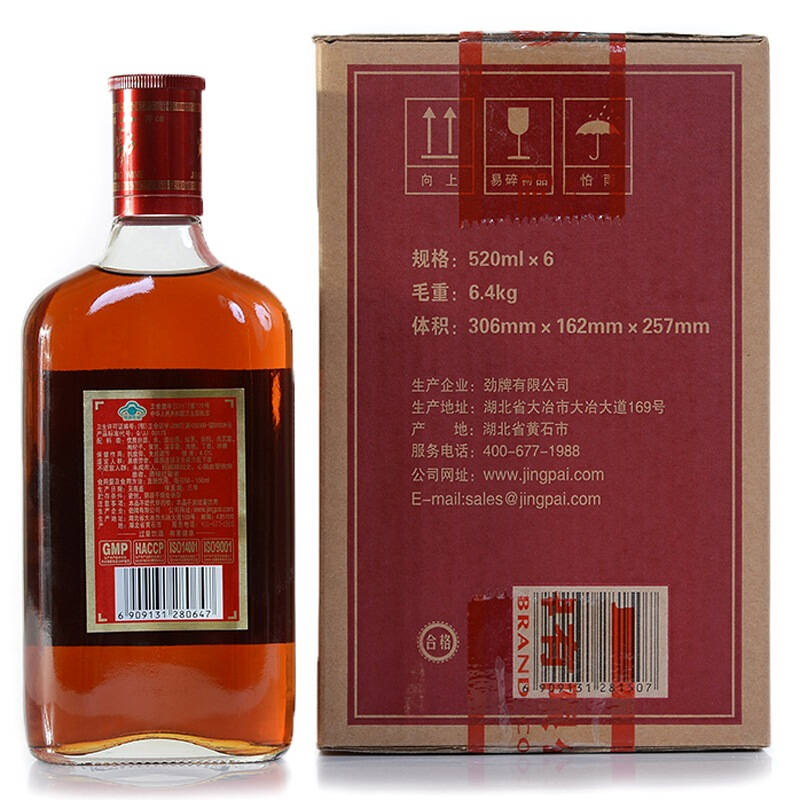【京东超市】劲牌 中国劲酒 35度 520ml*6瓶 整箱