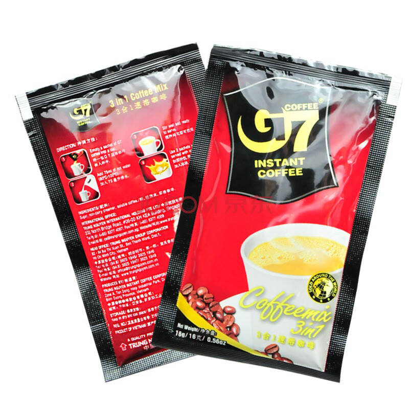 中原g7三合一咖啡 速溶咖啡160g 10包