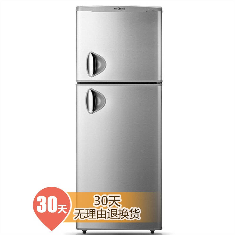 美的(midea) bcd-132cm 132升 双开冰箱(闪白银)