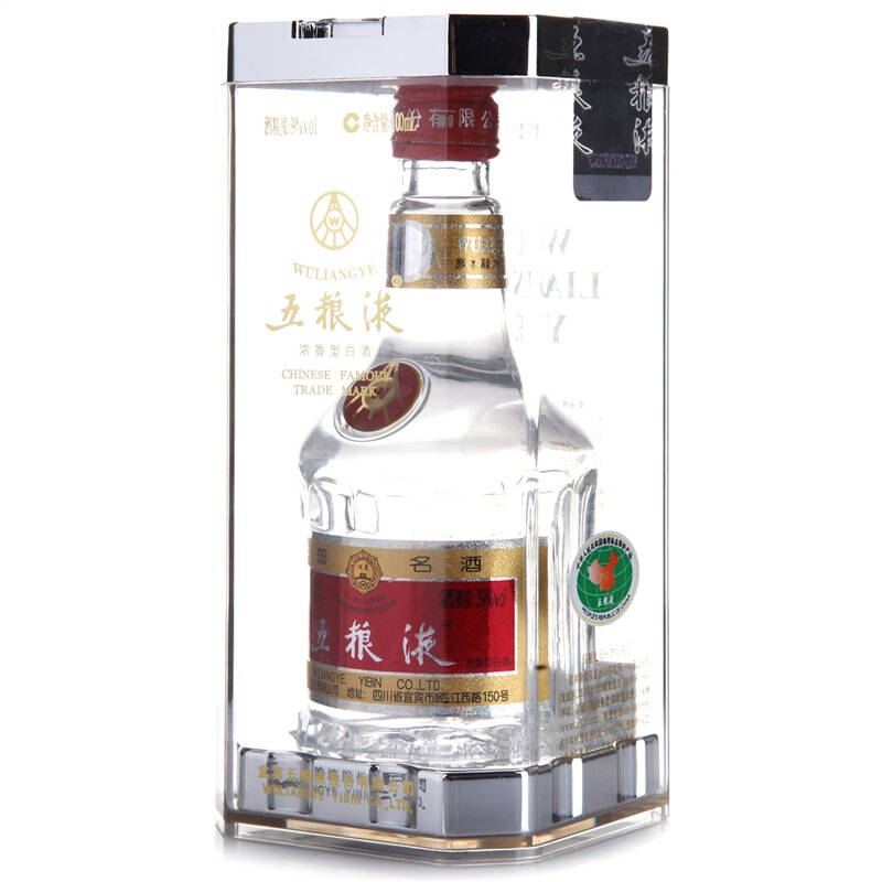 五粮液39度100ml