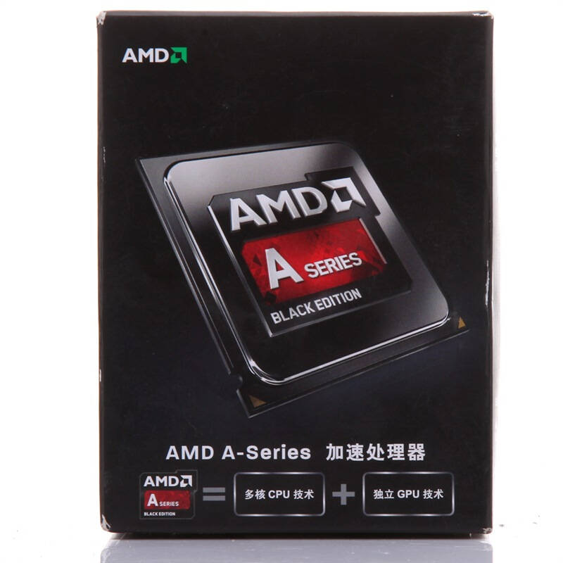 amd apu系列四核 a10-6800k 盒装cpu(socket fm2/4.