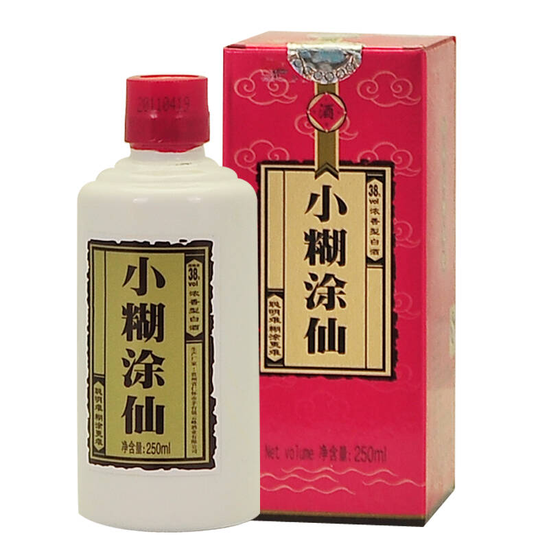 小糊涂仙浓香型白酒38度250ml(半斤装)