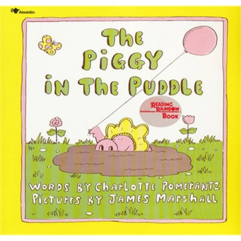 the piggy in the puddle 泥潭里的小猪 (《纽约时报》年度优秀儿童