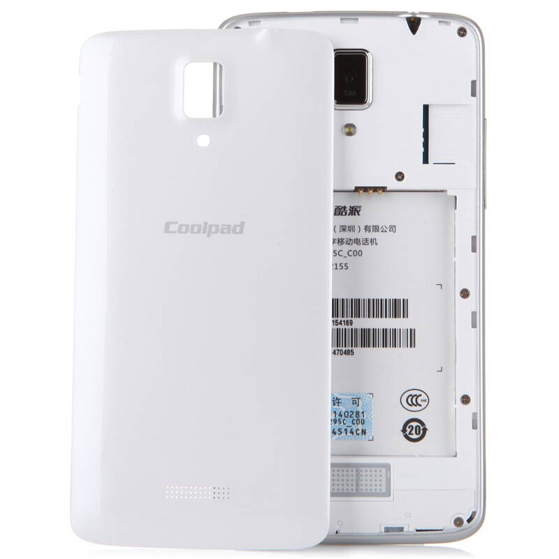 酷派7295c-c00 冰川白 电信3g手机 双卡双待