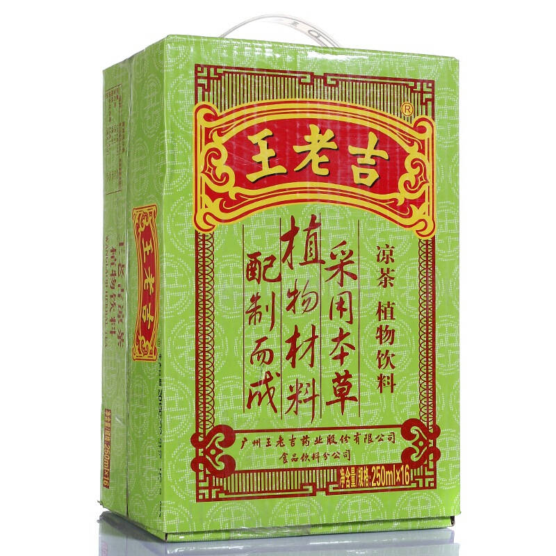 王老吉 凉茶绿盒装250ml*16盒