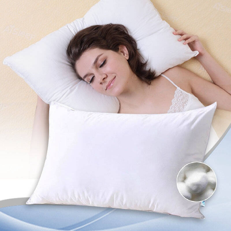 aisleep睡眠博士高蓬松羽丝绒枕芯枕头 自营