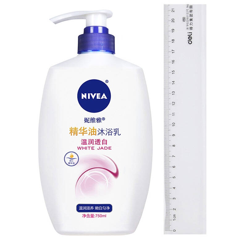 妮维雅nivea温润透白沐浴乳750ml(新老货品 随机发放)