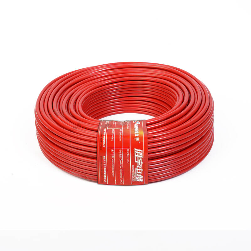 阻燃rvv 3*1平方 3芯电线 多股软芯铜丝线 软电缆 护套线 工业电线